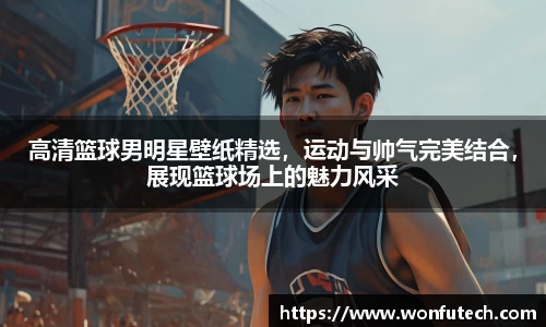 BBIN宝盈APP官方网站