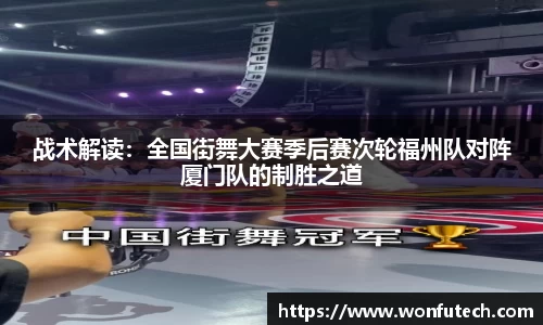 BBIN宝盈APP官方网站