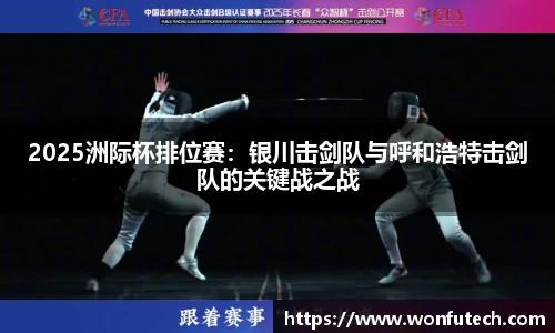 BBIN宝盈APP官方网站