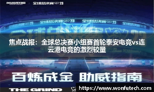 BBIN宝盈APP官网