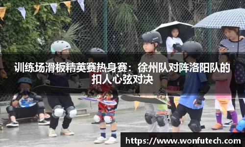 BBIN宝盈集团
