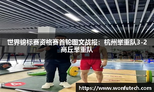 BBIN宝盈APP