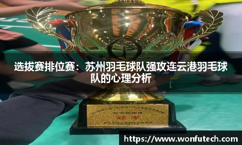 BBIN宝盈集团