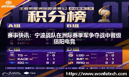 BBIN宝盈APP官方网站