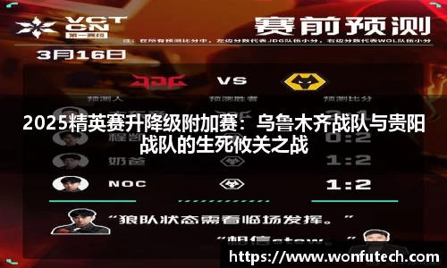 BBIN宝盈APP官网