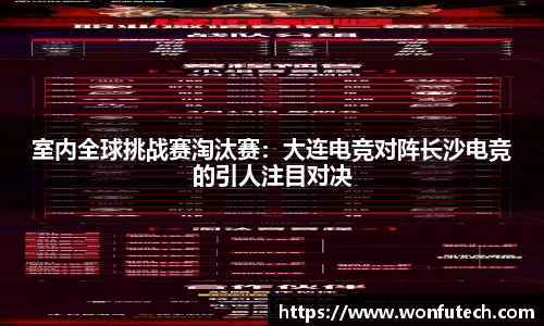 BBIN宝盈APP官方网站