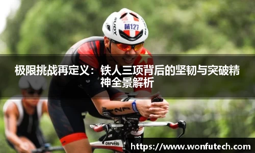 BBIN宝盈集团
