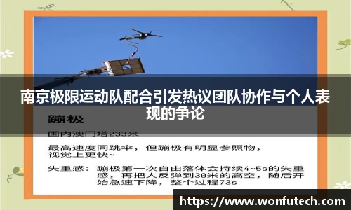威廉希尔体育官网
