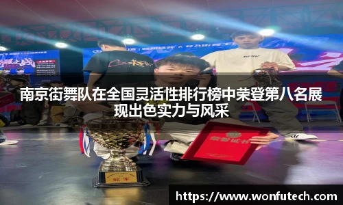 威廉希尔