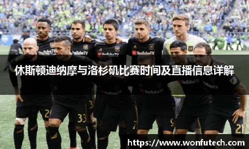 英国威廉希尔willianhill