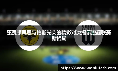 威廉希尔中文