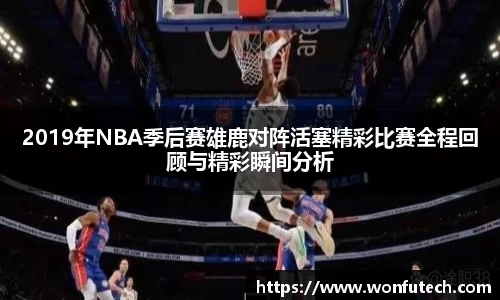 英国威廉希尔willianhill