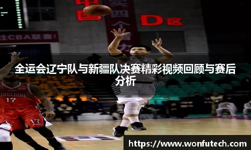 英国威廉希尔willianhill